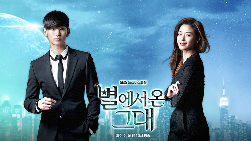 Drama Korea Romantis Terpopuler - My Love from the Star