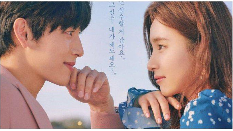Sinopsis Run On Bagi Pecinta Drama Korea yang Ringan dan Kocak